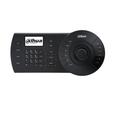 Dahua Dahua NKB1000 Network Keyboard